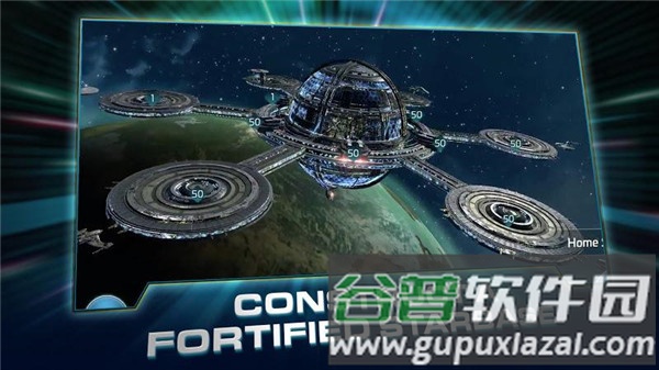 星际迷航舰队指挥官截图2
