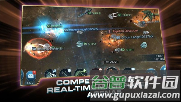 星际迷航舰队指挥官截图3