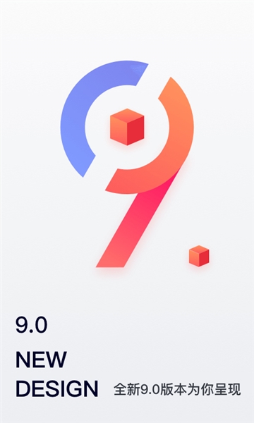 中国网络经纪人app截图1