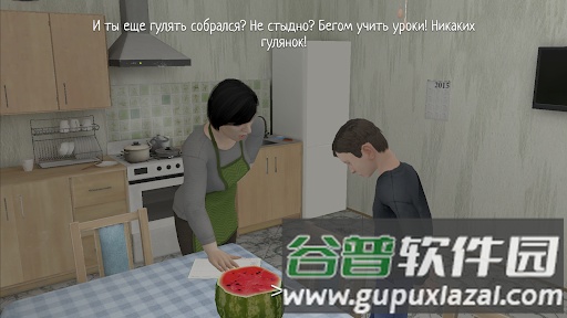 逃跑男孩僵尸模组内置版截图5
