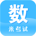 考研数学appv9.482.0816