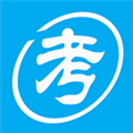 自考赢家官方版v3.5.6