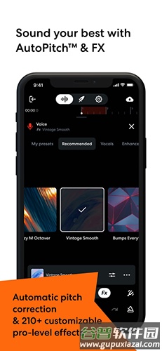 BandLab中文版截图4