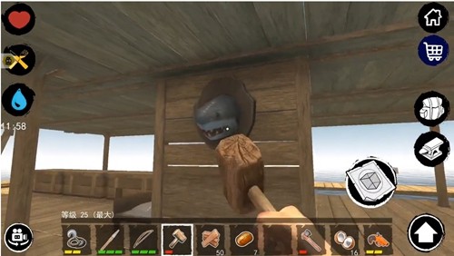 孤舟求生内置菜单版截图4