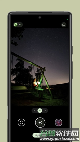 google camera官方版截图4