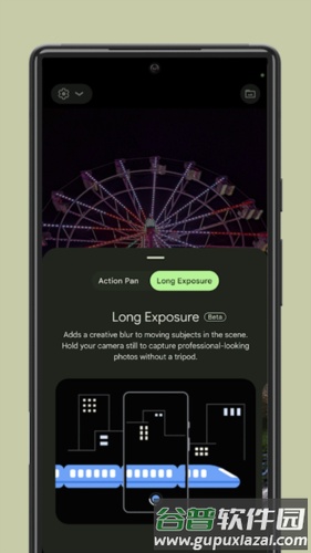 google camera官方版截图5