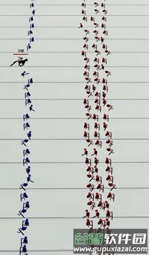 三国火柴人战神官方版截图4