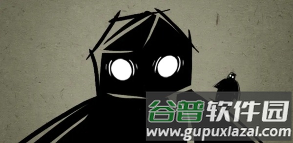 暗影城2轮回截图2