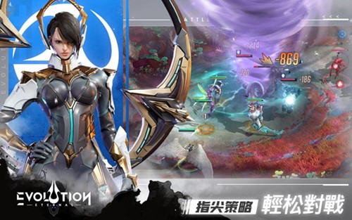 eternal evolution国际服截图3