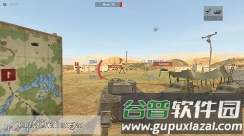 PanzerWar装甲纷争使用模组截图4