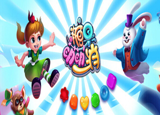 宾果消消乐截图1