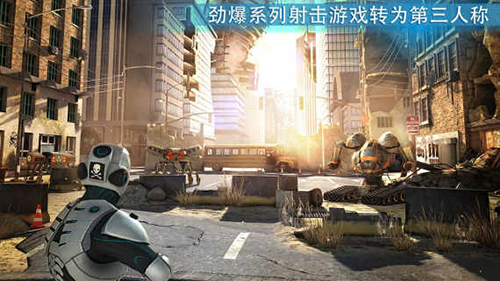 杀戮之旅3手游中文版截图3