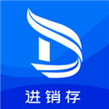 笛升进销存appv2.4.2