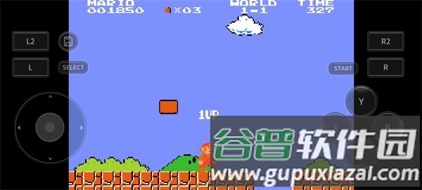 超级马里奥兄弟截图3