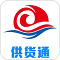 宏百纳供货通appv1.7.6