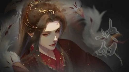 央奴内置金手指版截图1