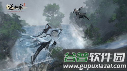 云逆水寒截图2