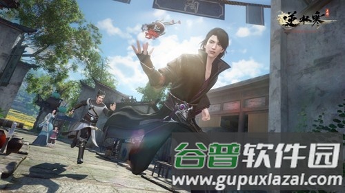 云逆水寒截图4