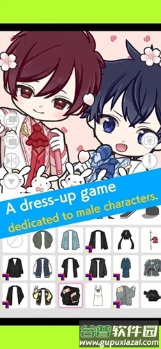 黑色棒棒糖男孩全解锁版截图3