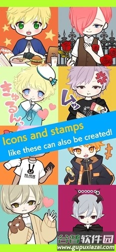 黑色棒棒糖男孩全解锁版截图5