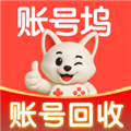 账号坞安卓版v1.0.8