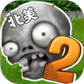 pvz北美写实版内置菜单v6.1.11