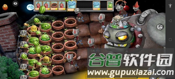 pvz北美写实版内置菜单截图1