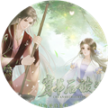 穿书后被迫种地生活无限鲜花版v1.0.0