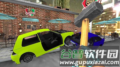 拆家老奶奶截图4