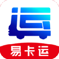易卡运appv6.4.5