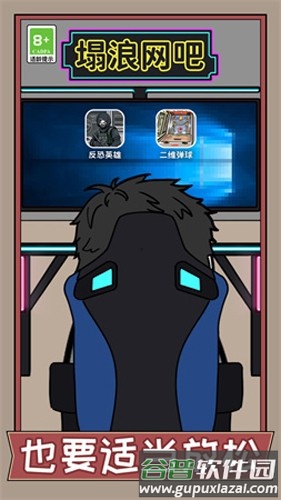 疯狂打螺丝内置作弊菜单版截图5