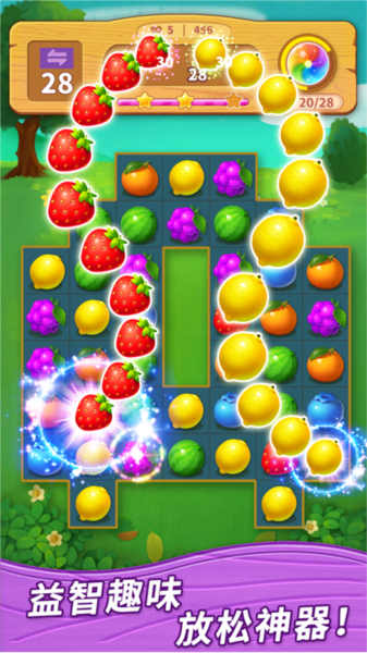 一起连连看截图1