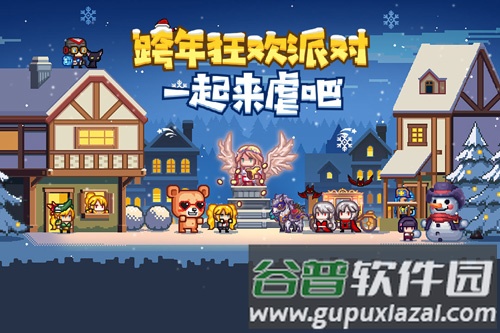 伊洛纳海外服截图5