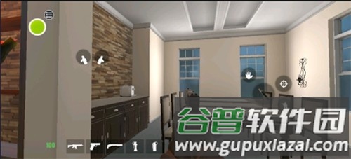 严阵以待7723辅助中文菜单截图1