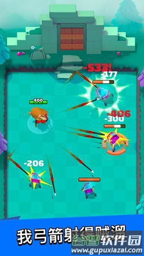 我射箭贼6截图5