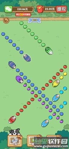 小羊吃萝卜游戏赚钱版截图5