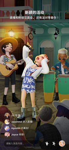 崽崽zepeto无限金币无限钻石截图5