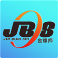金镖师APPv1.1.90