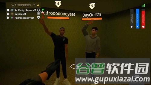 后室传说内置修改器版截图1