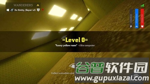 后室传说内置修改器版截图2