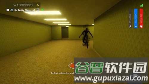 后室传说内置修改器版截图3