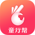 童行帮appv2.71.2
