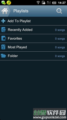 RealPlayer播放器截图3