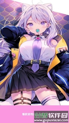 顽皮我最牛免费领皮肤官方版截图1