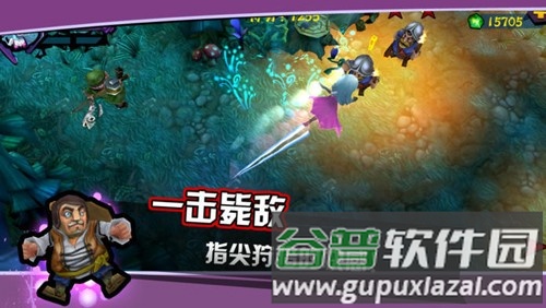 吸血牙妹安卓版截图2