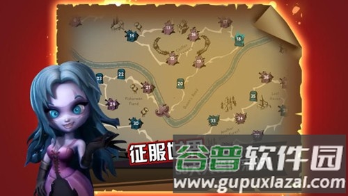 吸血牙妹安卓版截图5