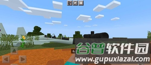 我的世界战斗工艺枪械模组截图2