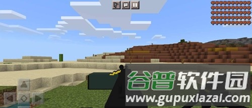 我的世界战斗工艺枪械模组截图3