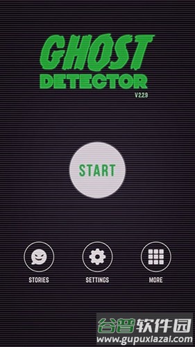 ghost detector完整版截图1
