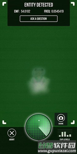 ghost detector完整版截图4